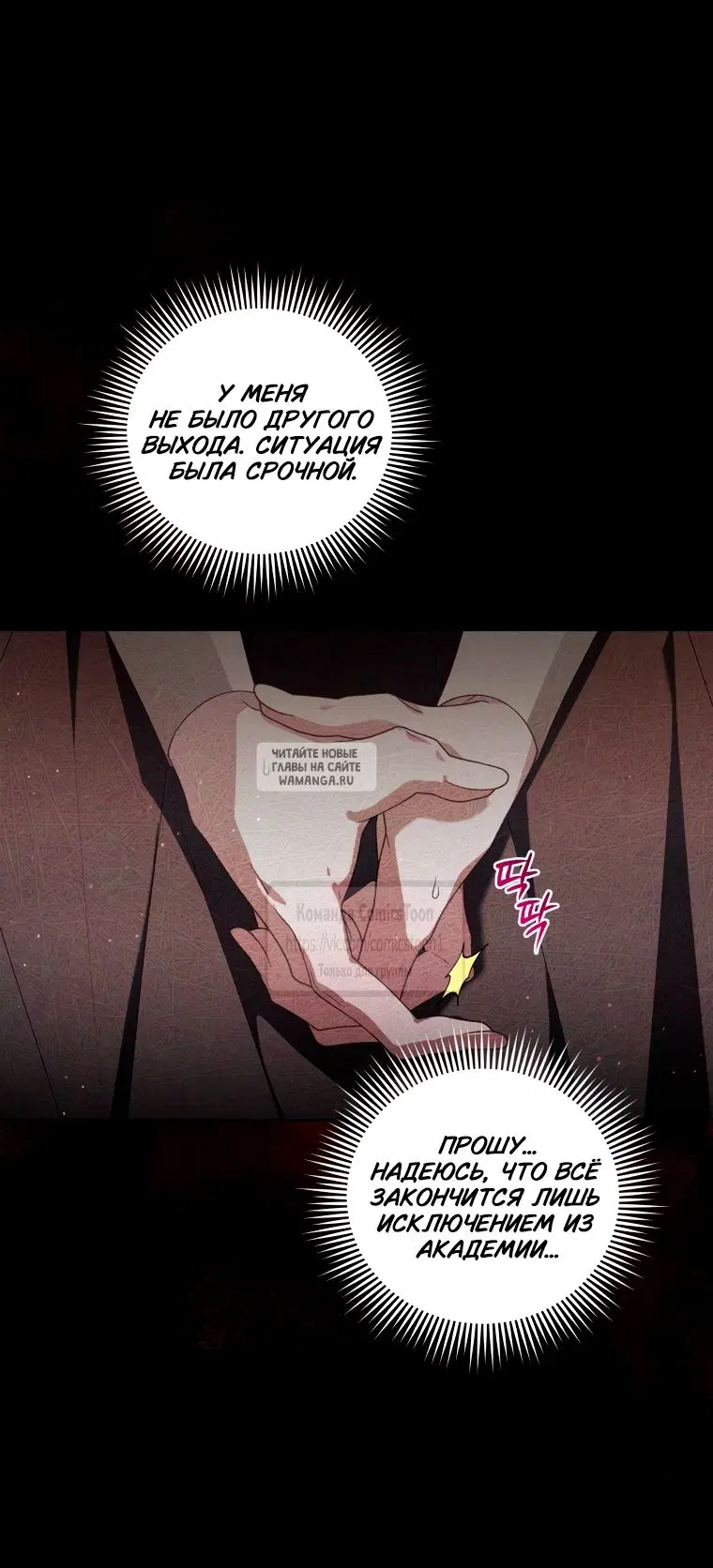 Page 24.000
