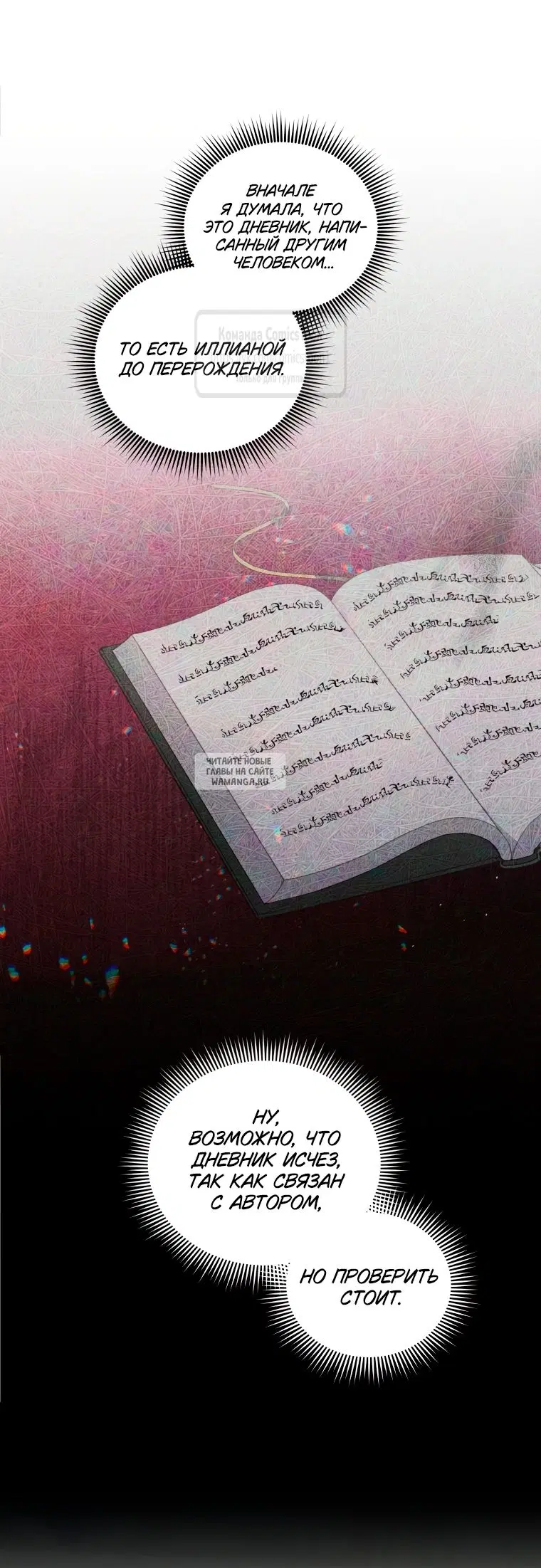 Page 24.000