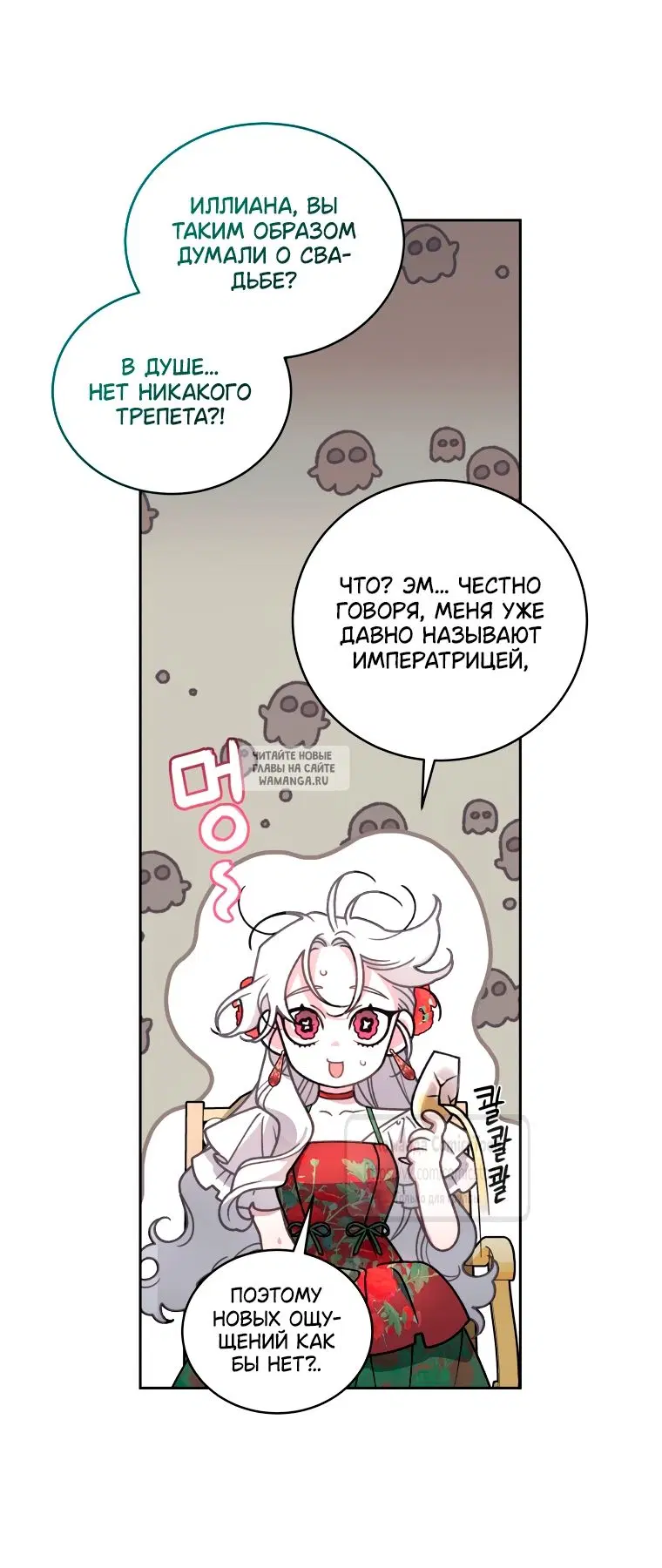 Page 24.000
