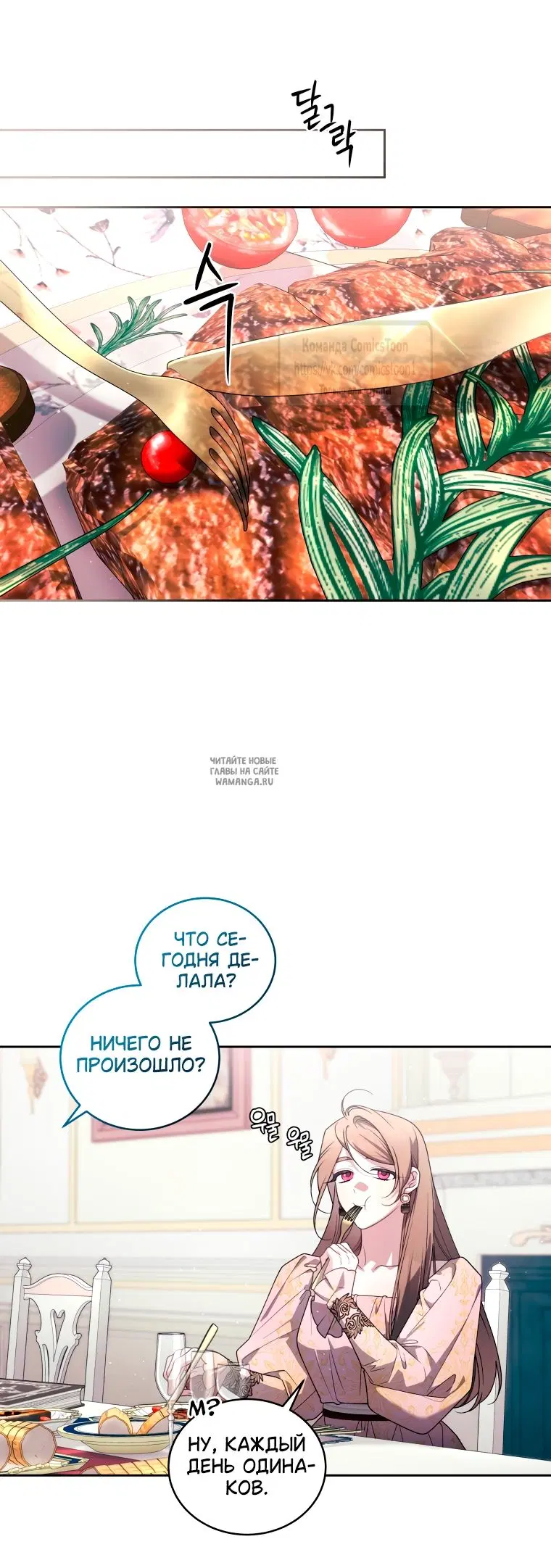 Page 24.000