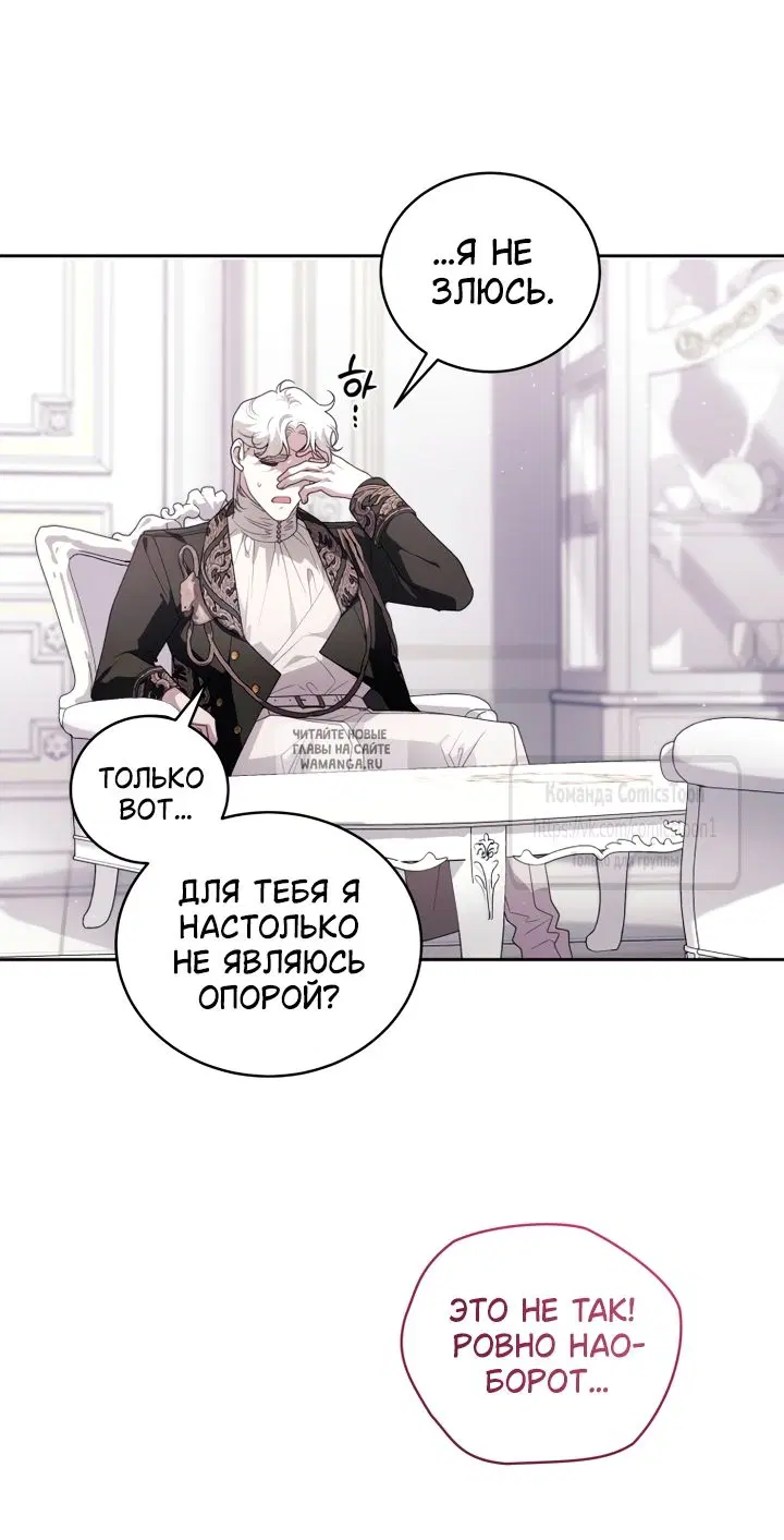 Page 24.000