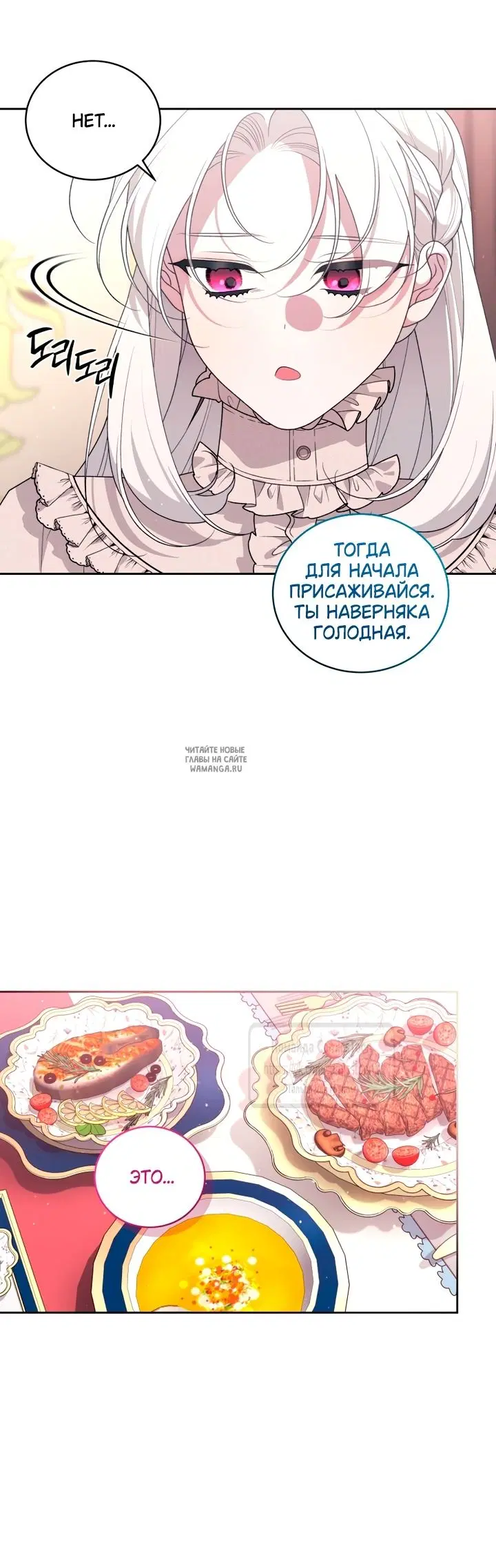 Page 24.000
