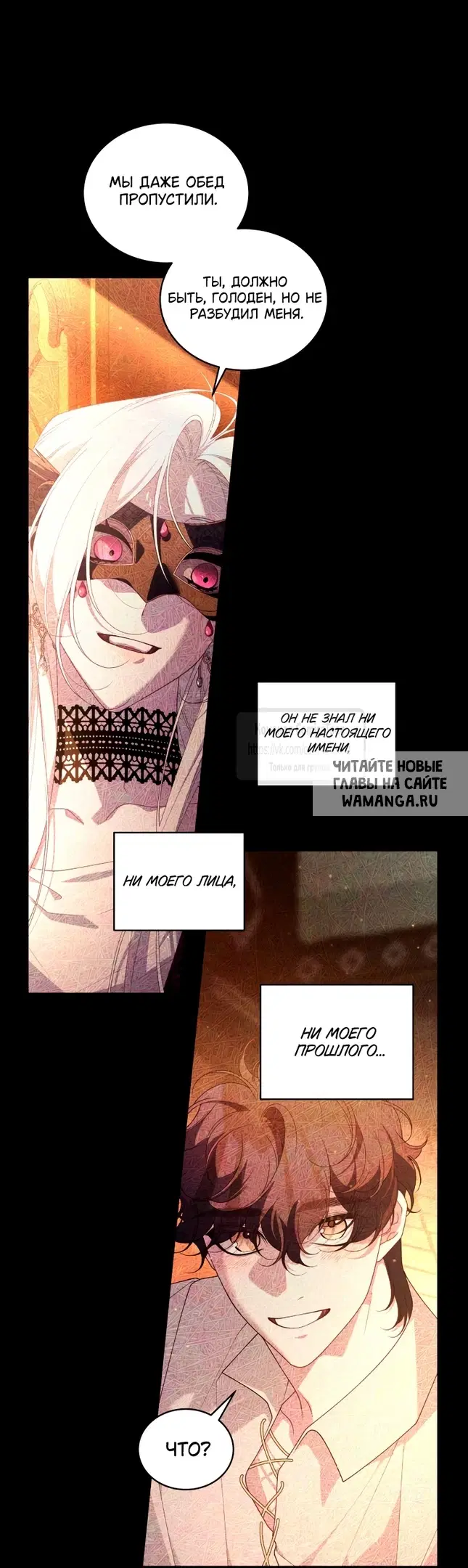 Page 25.000