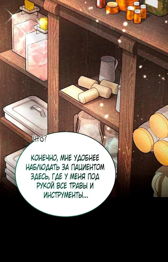 Page 25.000
