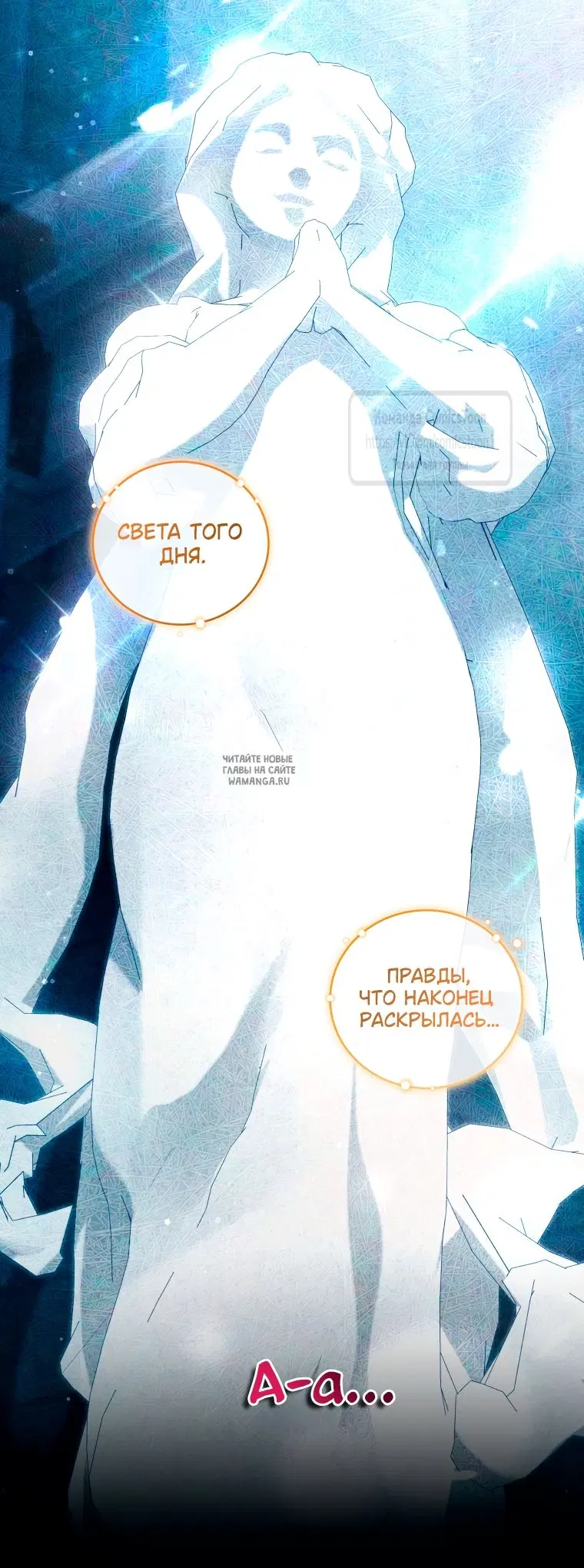 Page 25.000