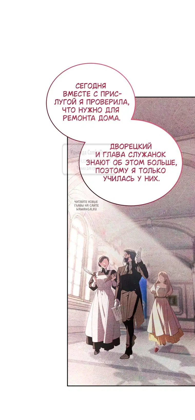 Page 25.000
