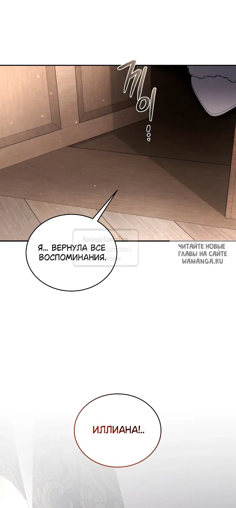 Page 26.000