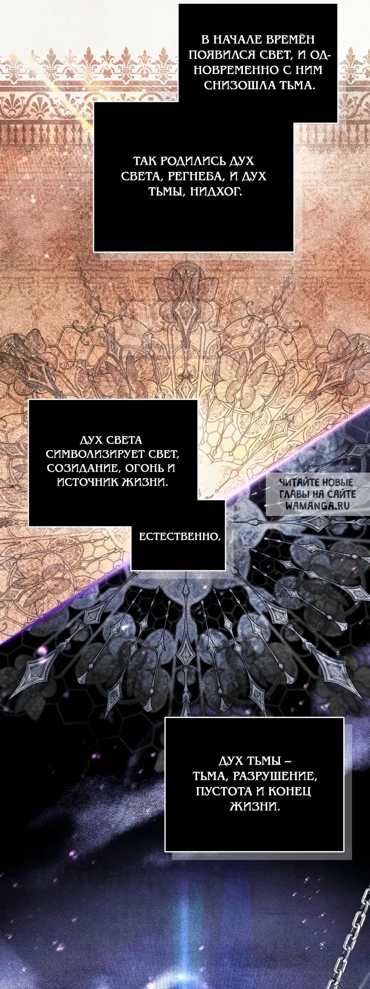Page 26.000
