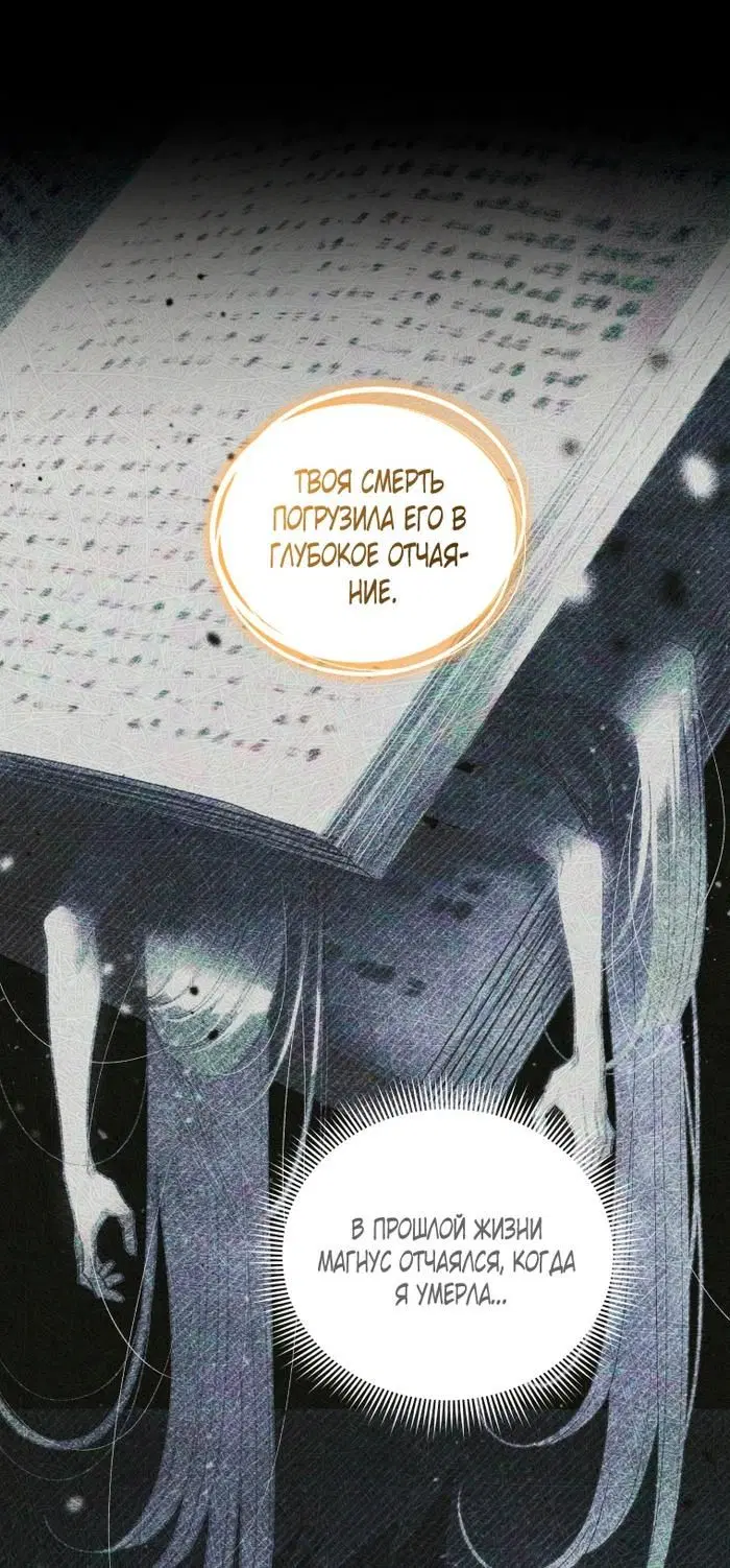 Page 26.000
