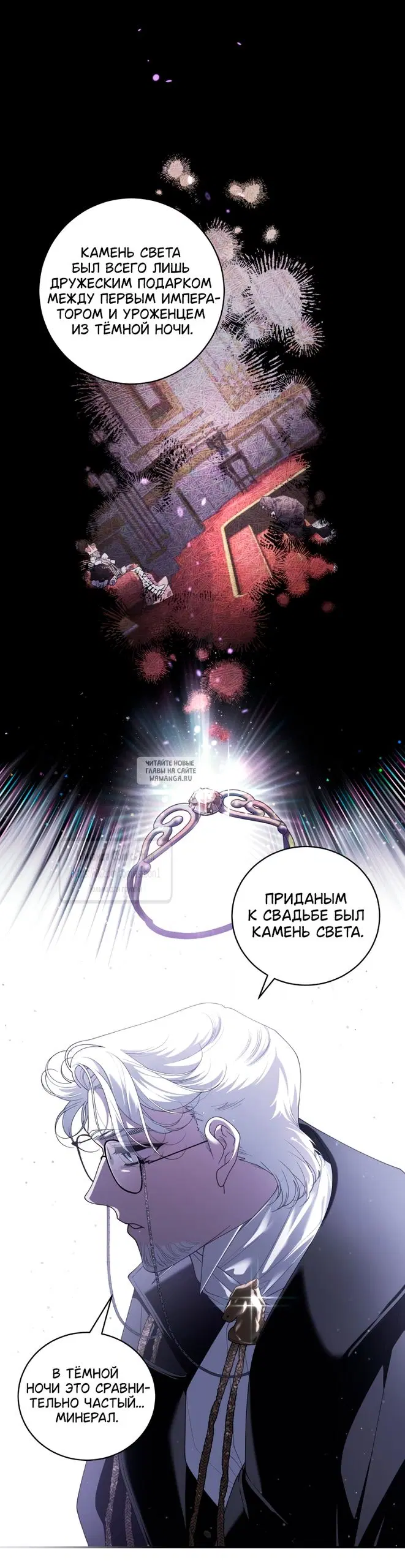 Page 26.000