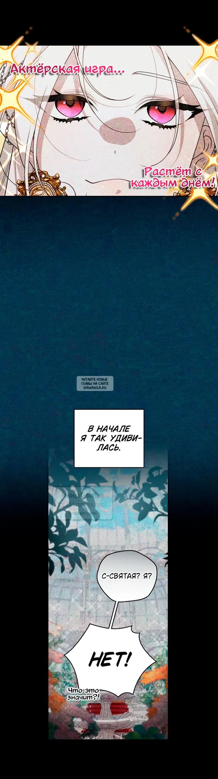 Page 26.000