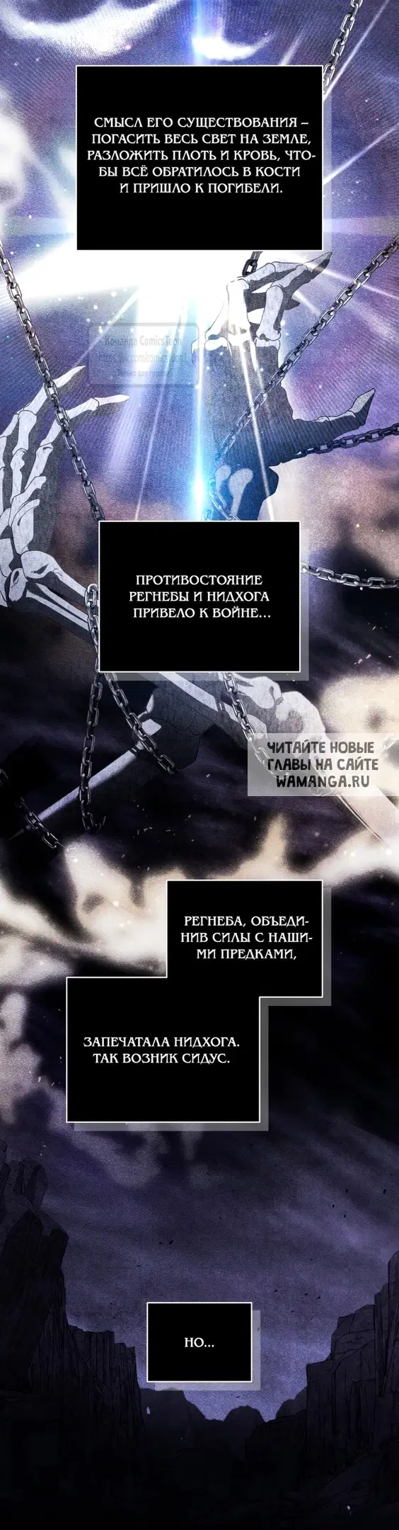 Page 27.000