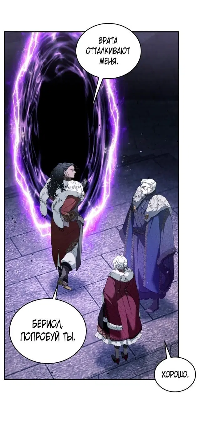 Page 27.000