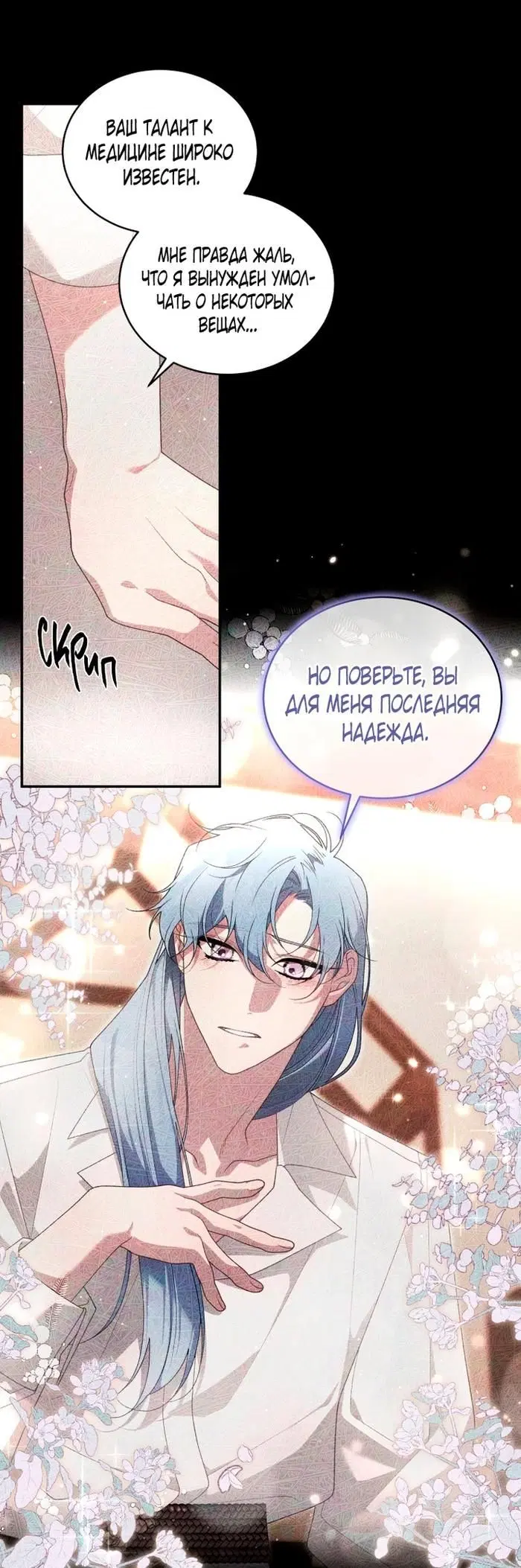 Page 27.000