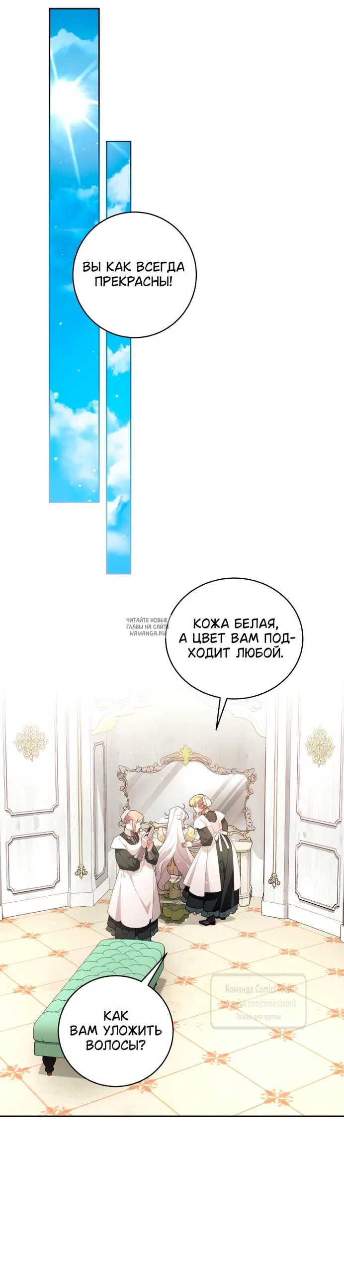 Page 27.000