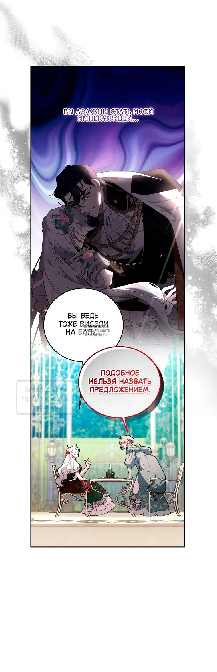 Page 27.000