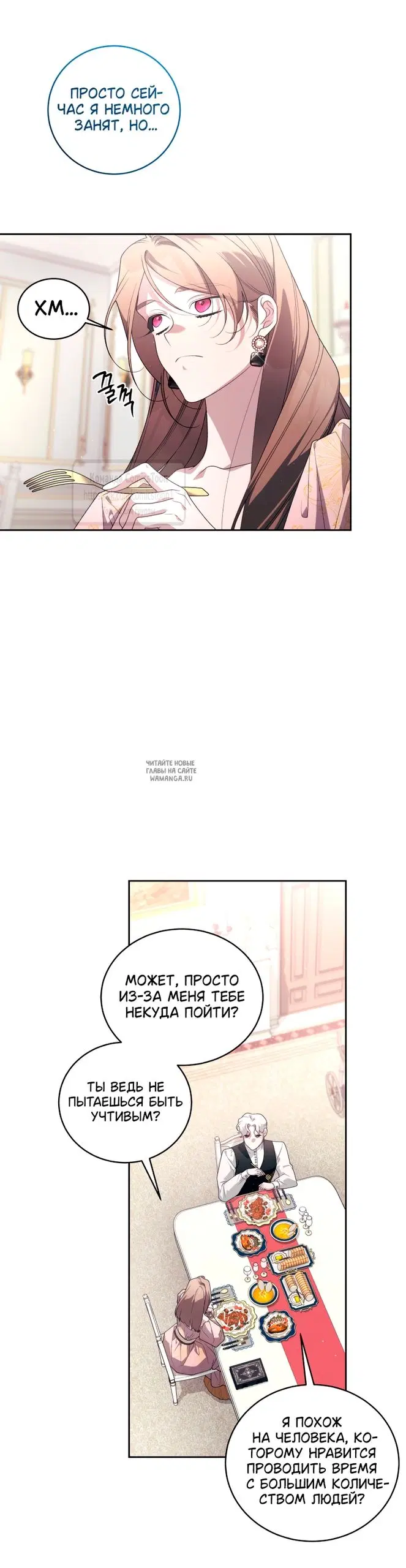 Page 27.000
