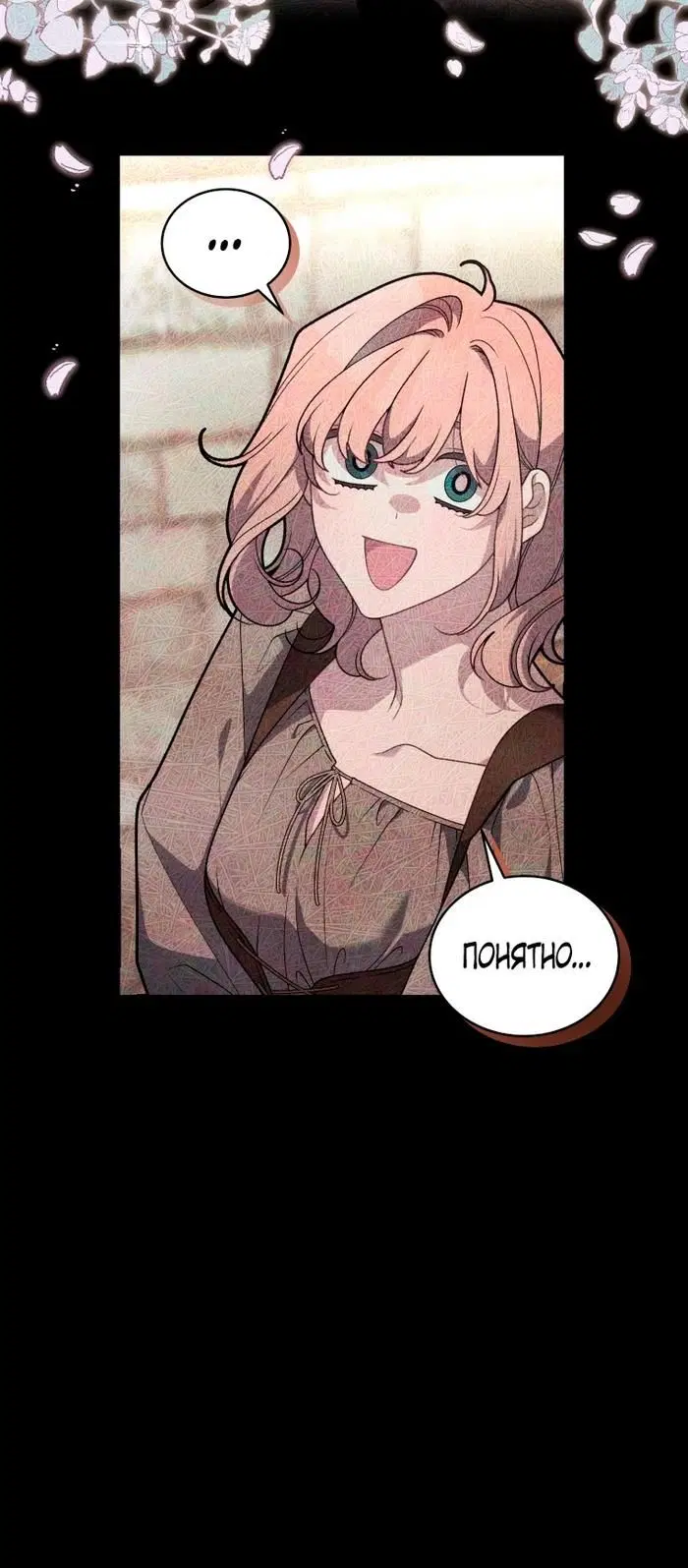 Page 28.000