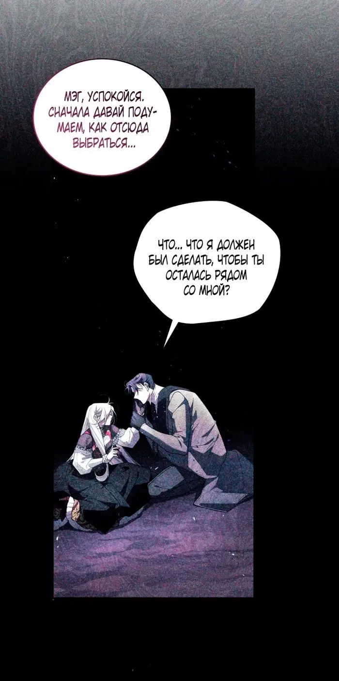 Page 28.000
