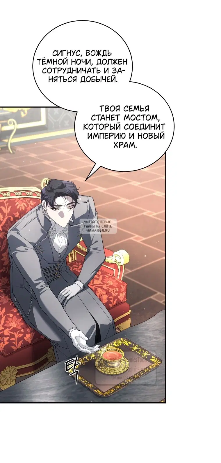 Page 28.000