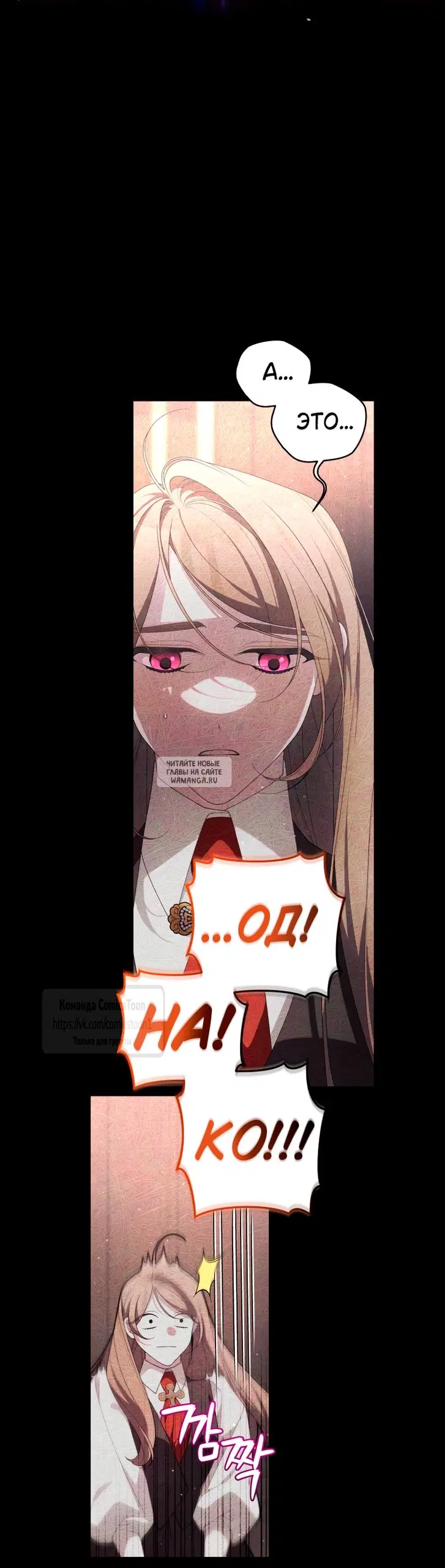 Page 28.000