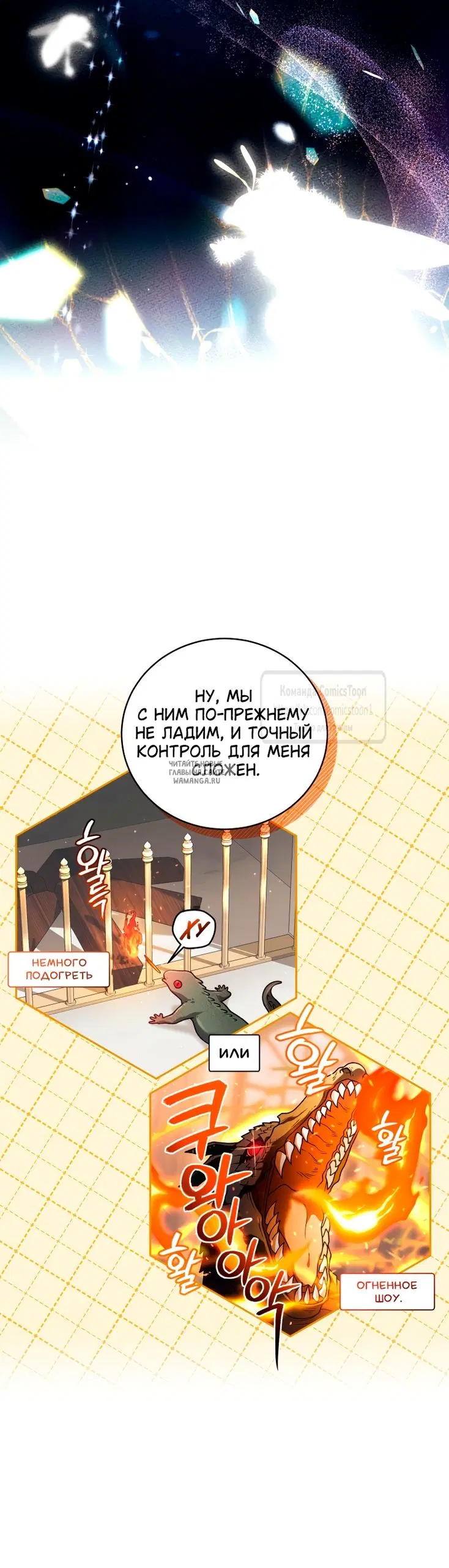 Page 28.000