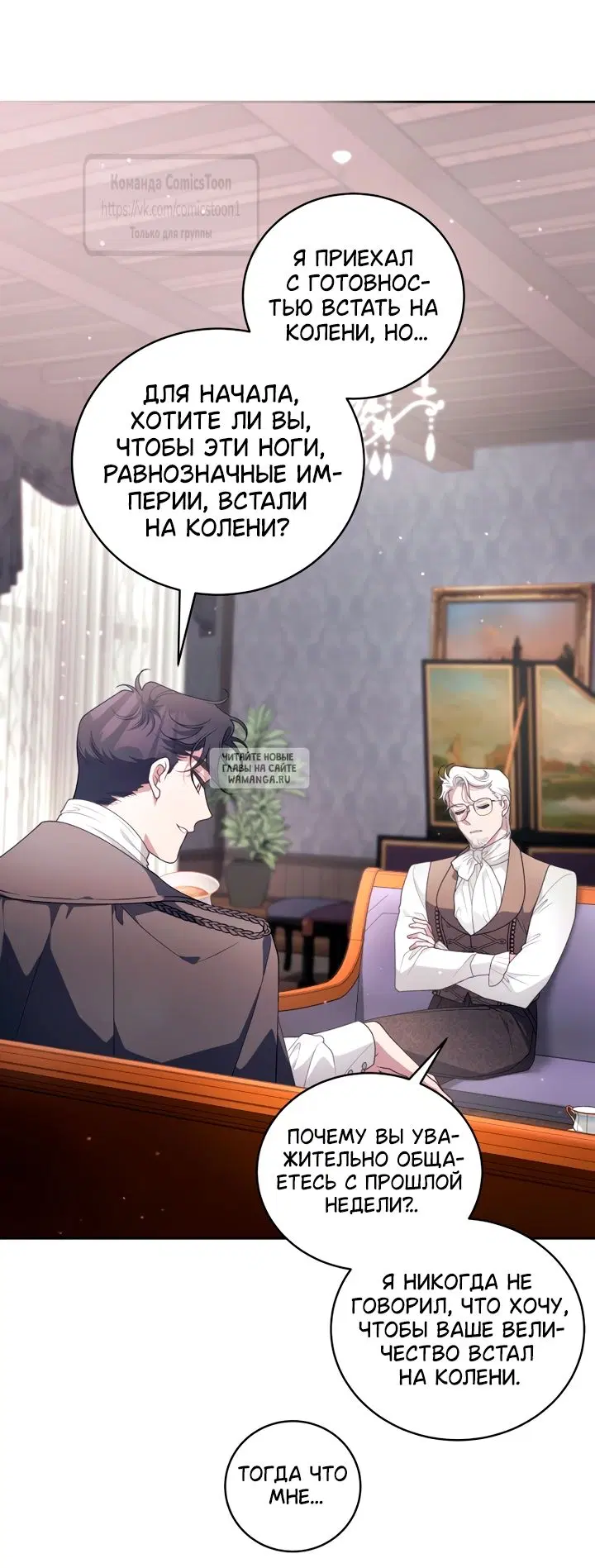Page 28.000