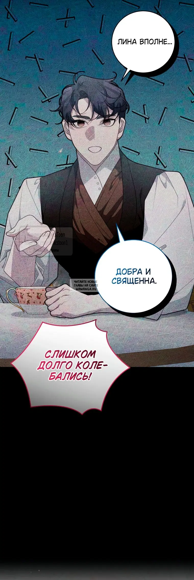Page 28.000