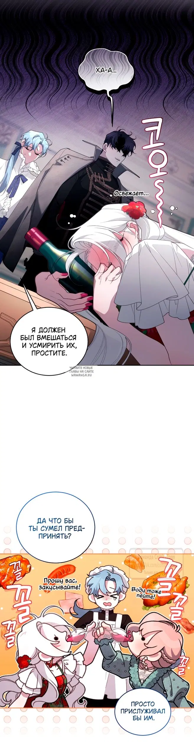 Page 28.000
