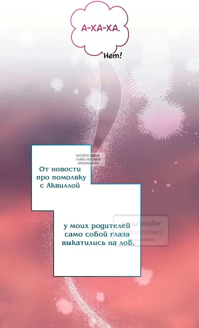 Page 28.000