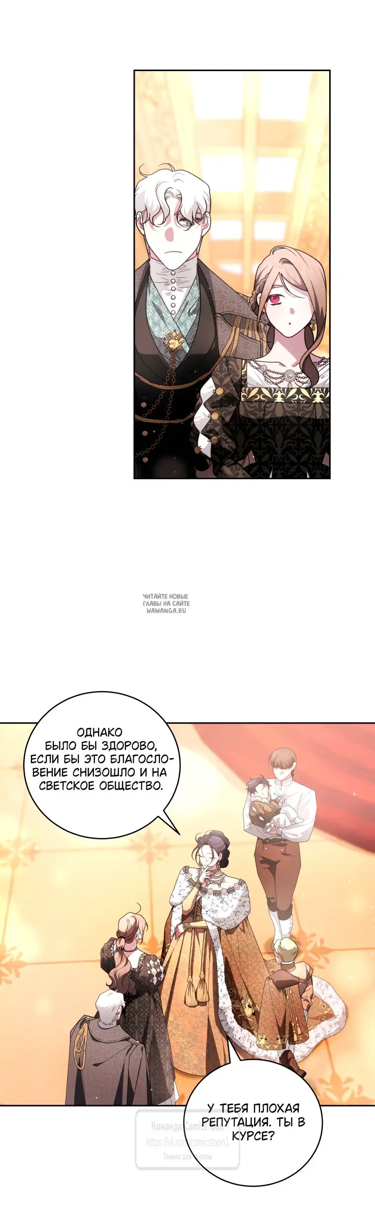 Page 28.000