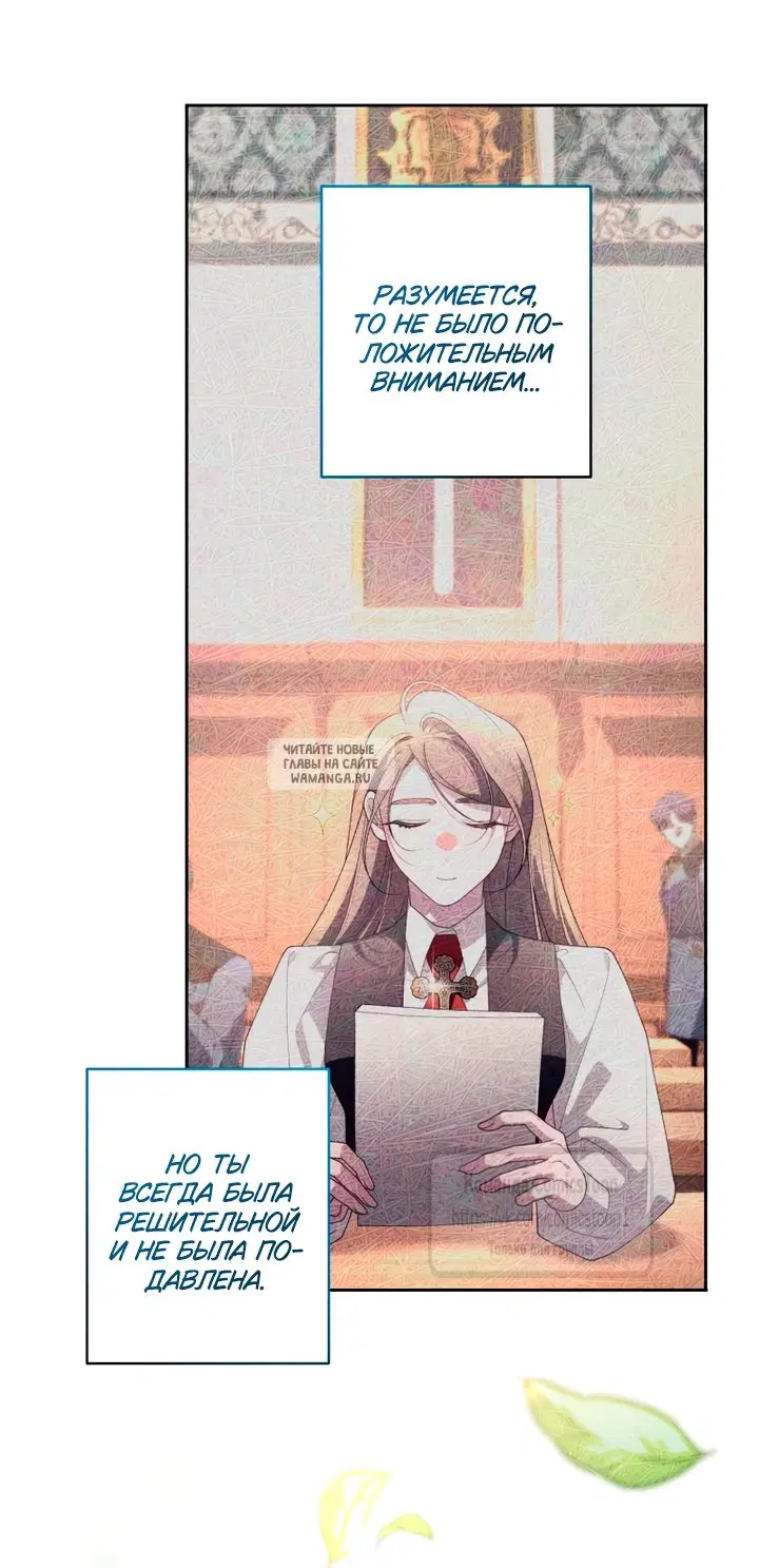 Page 28.000