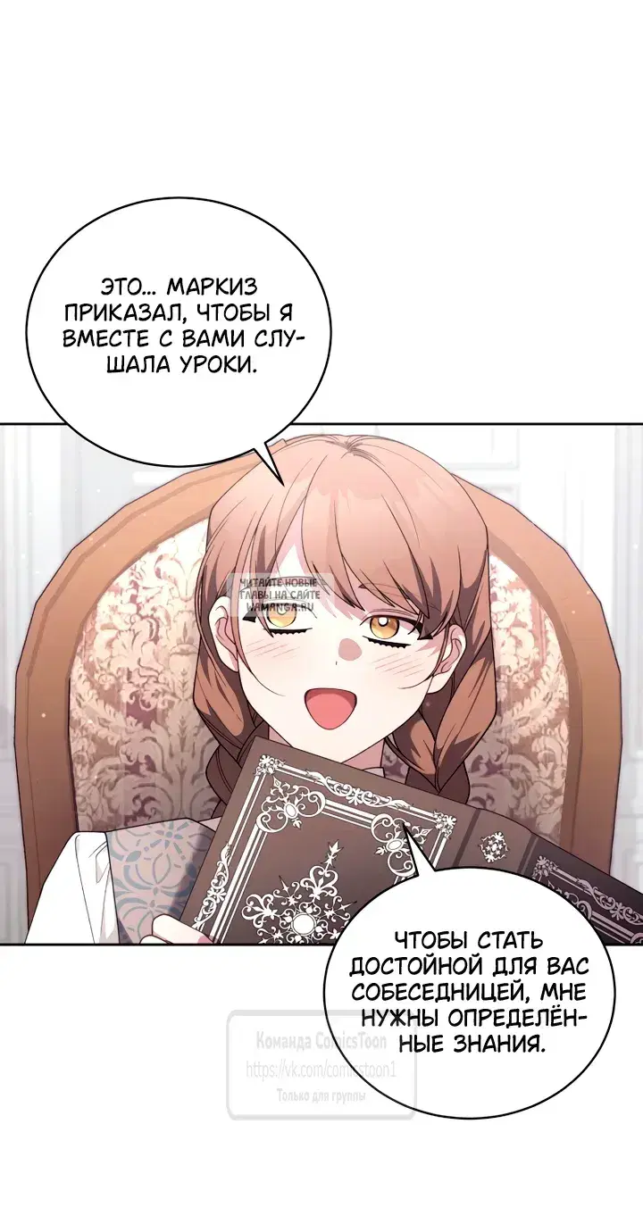 Page 28.000