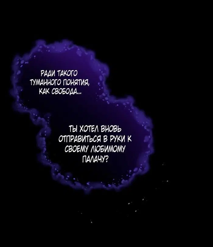 Page 29.000
