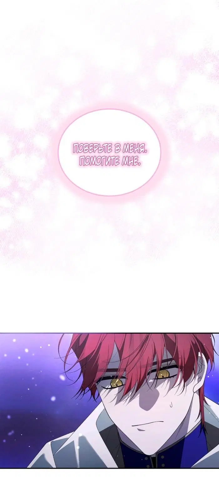 Page 29.000