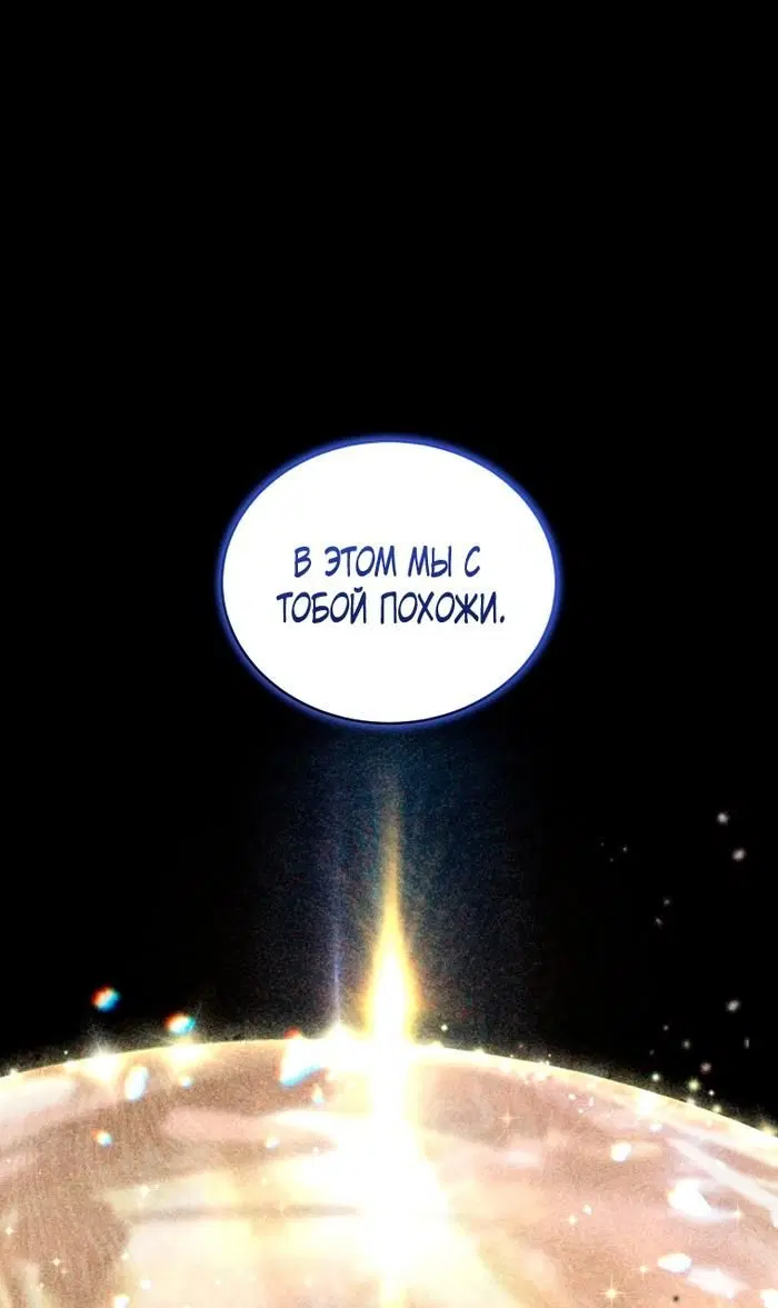 Page 29.000