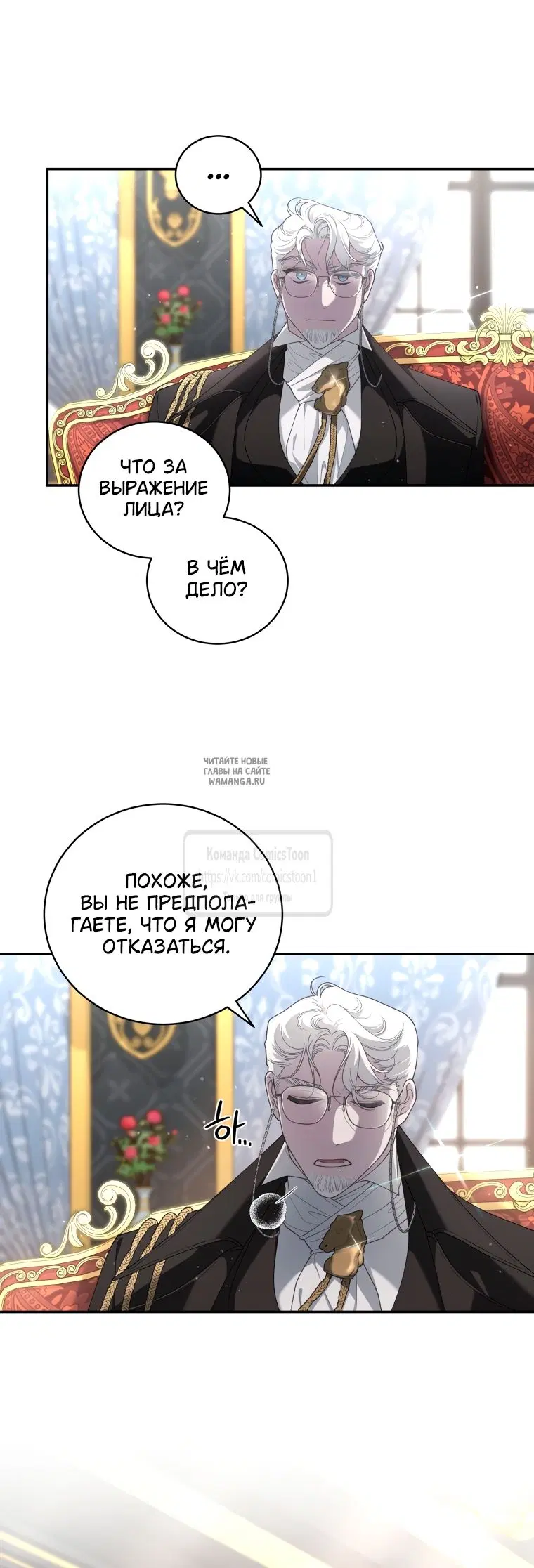Page 29.000