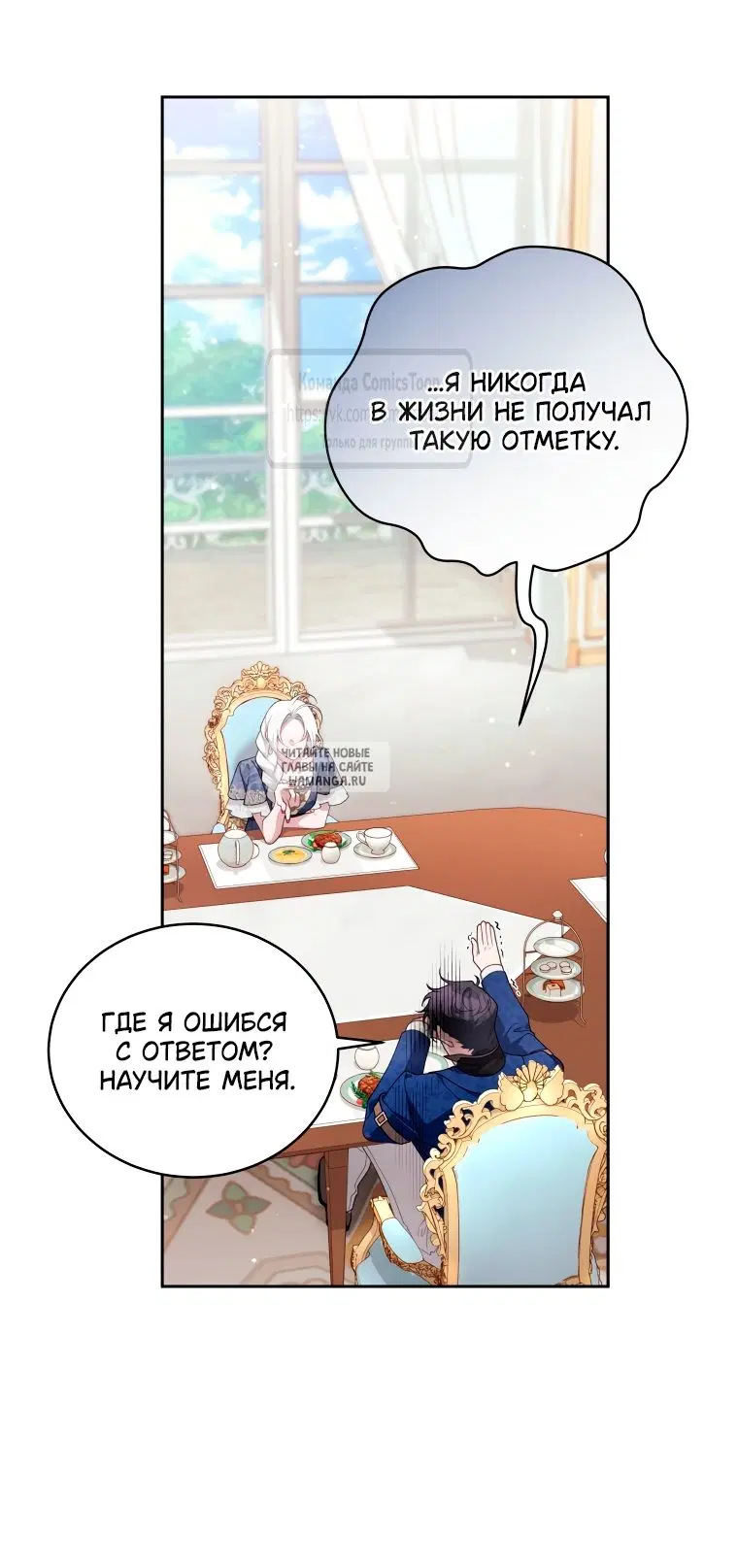 Page 29.000