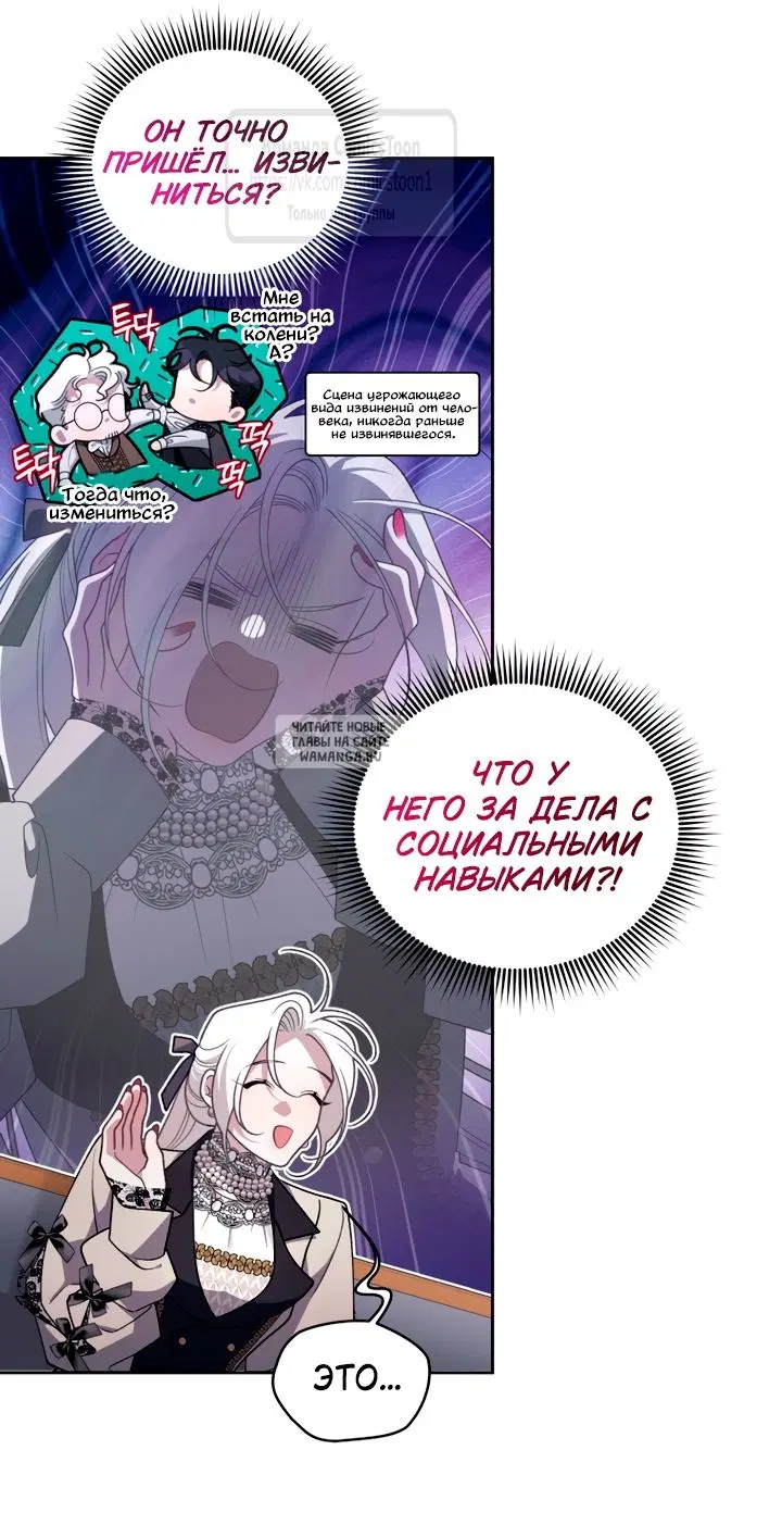Page 29.000