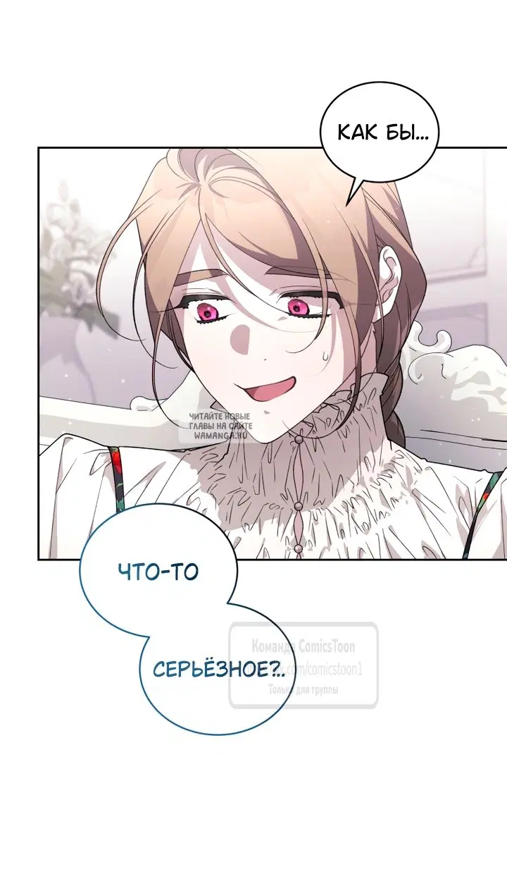 Page 29.000