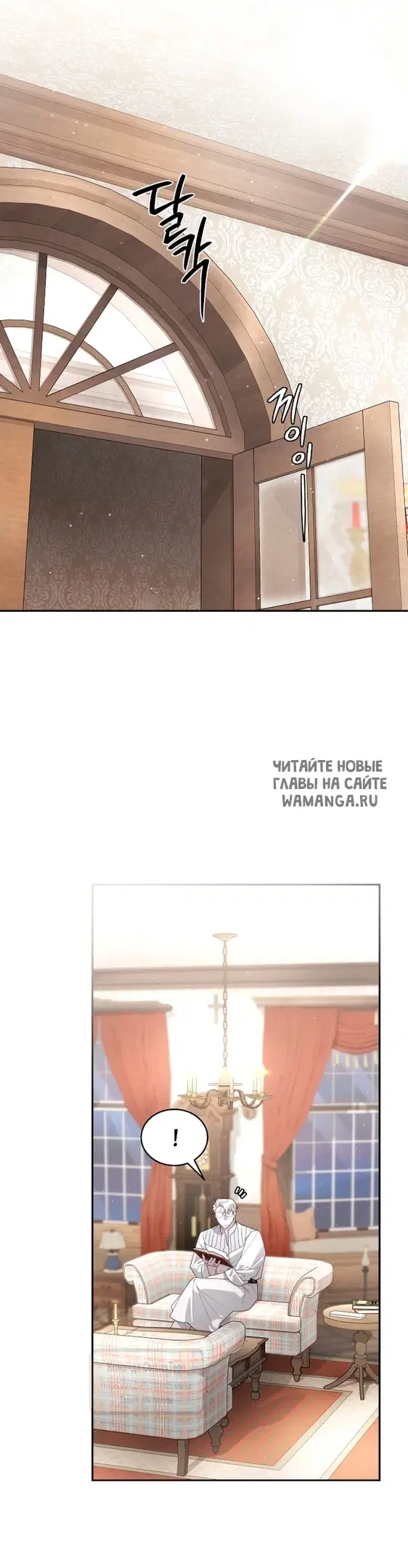 Page 20.000