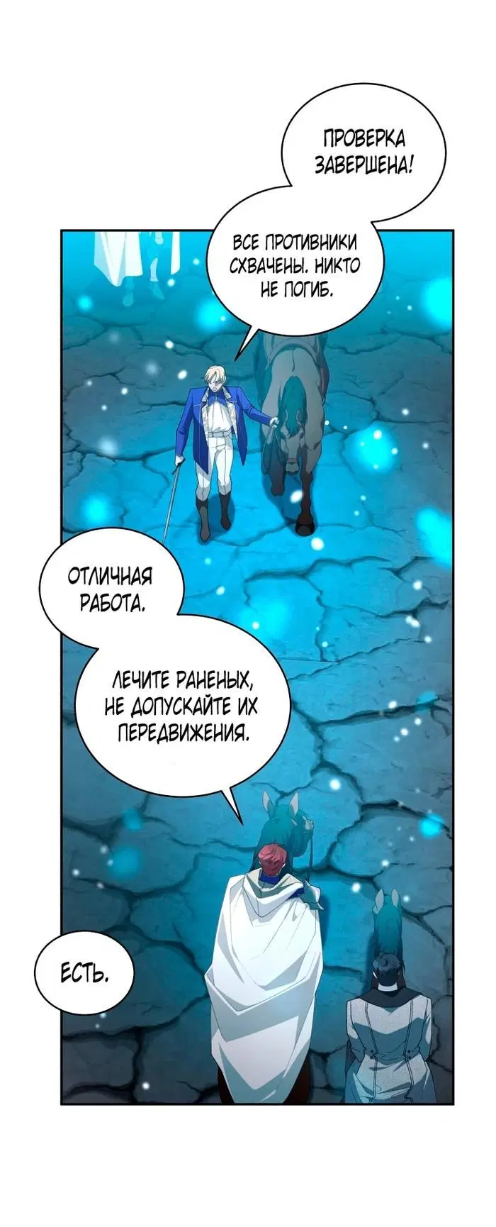 Page 20.000