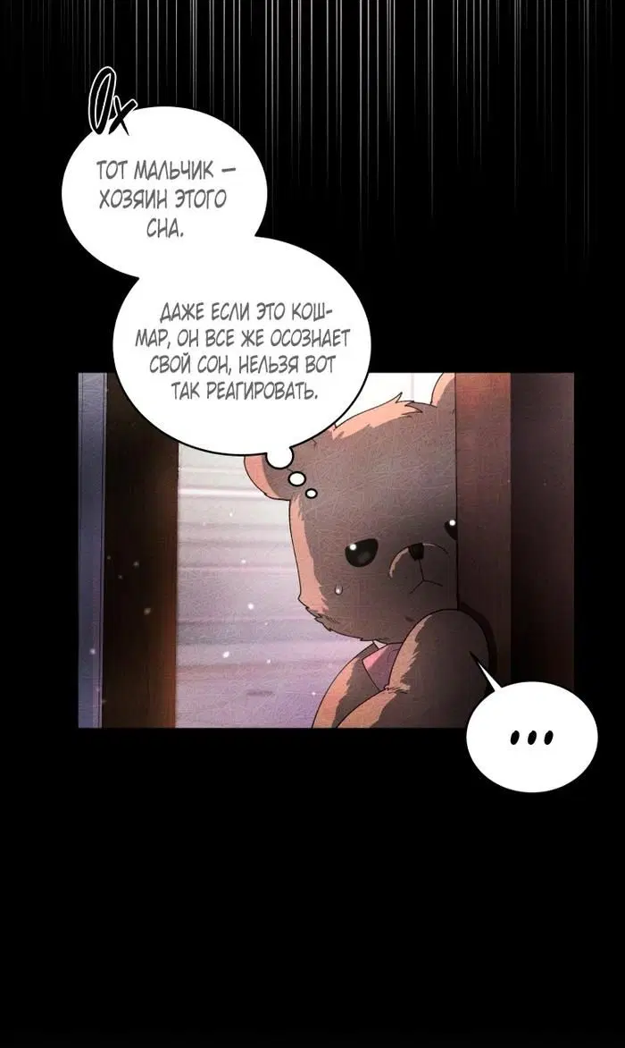 Page 20.000