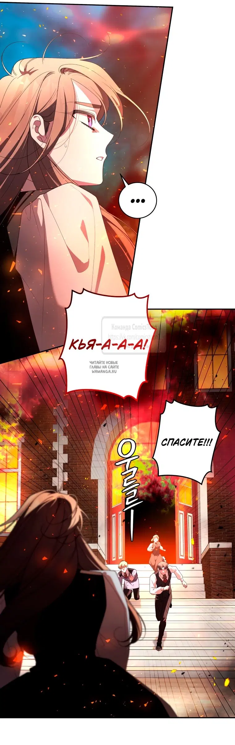 Page 20.000