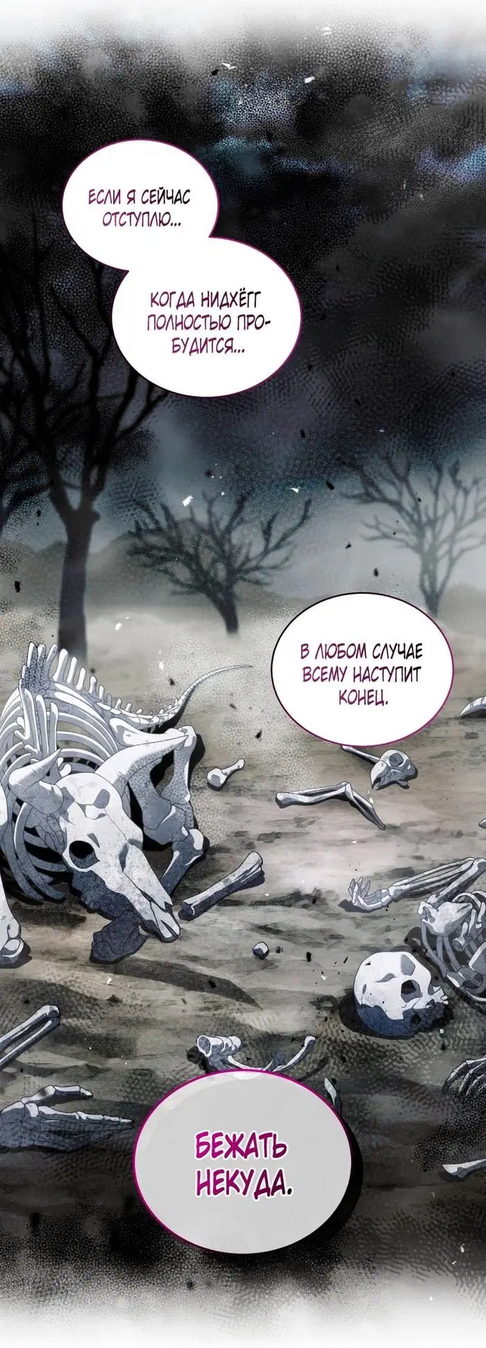 Page 21.000