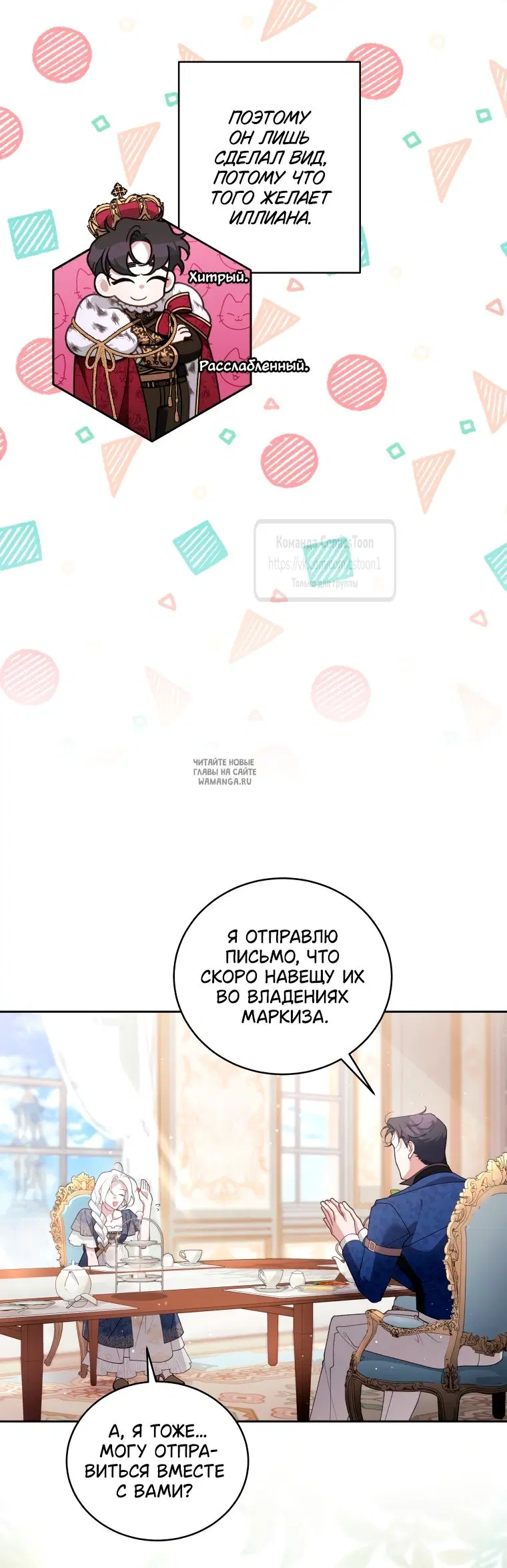 Page 21.000