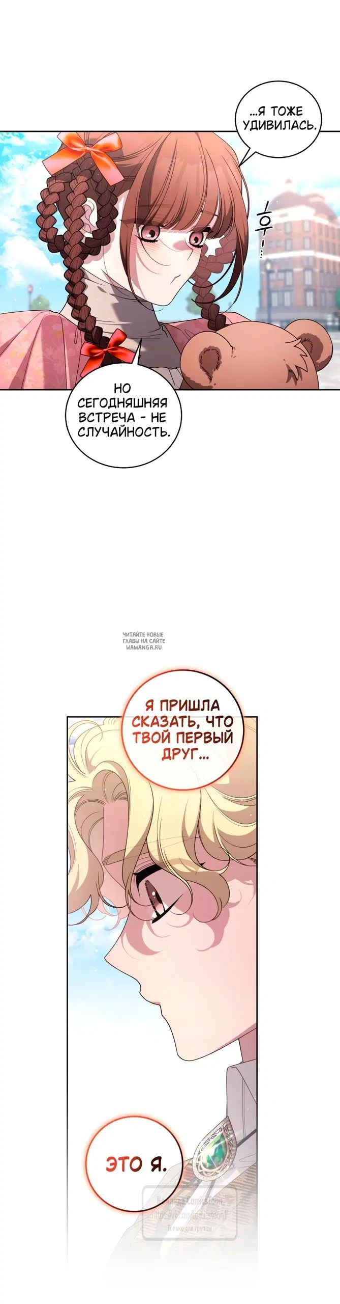 Page 21.000