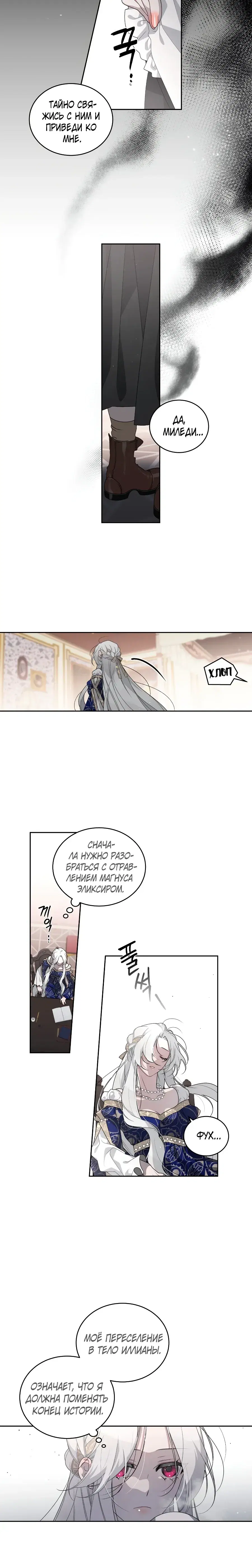 Page 2.001