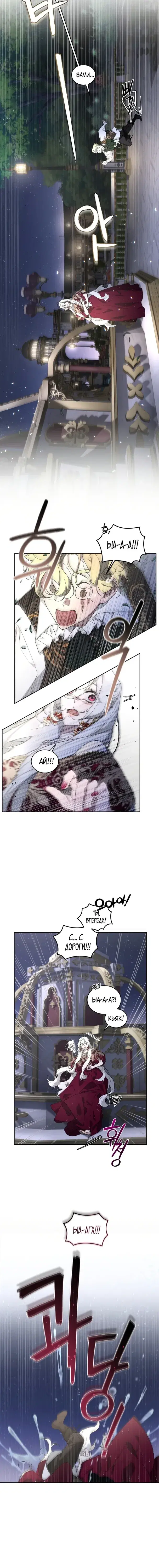 Page 2.001