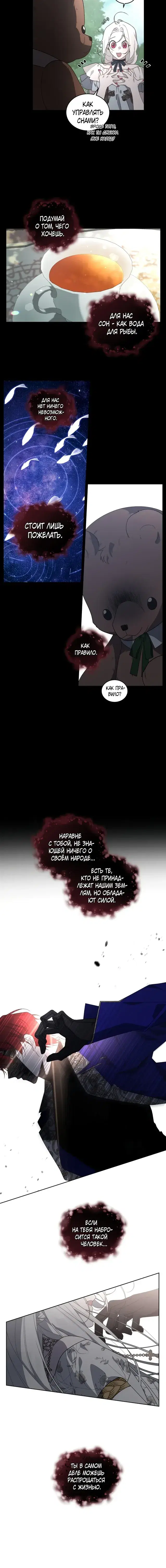 Page 2.001